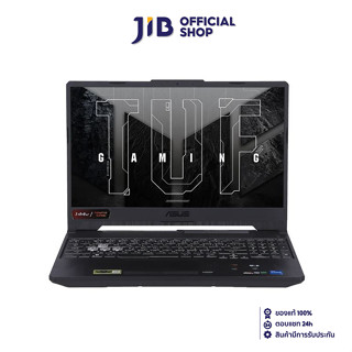 NOTEBOOK (โน้ตบุ๊ค) ASUS TUF GAMING F15 FX506HF-HN014W (GRAPHITE BLACK)