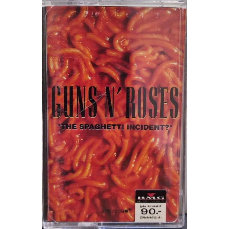 เทป Cassette "Gun N' Roses"
