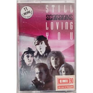 เทป Cassette "Scorpions"