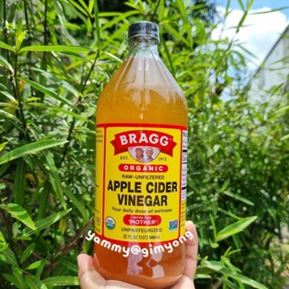 Bragg Apple Cider Vinegar Organic น้ำส้มสายชูหมักแอปเปิ้ลออร์แกนิค ชนิดมีเส้นใย  ACV 473 ml  หมดอายุ ปี 2026