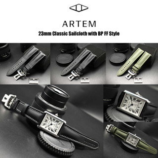 23mm Artem Sailcloth BP FF Deployant Style