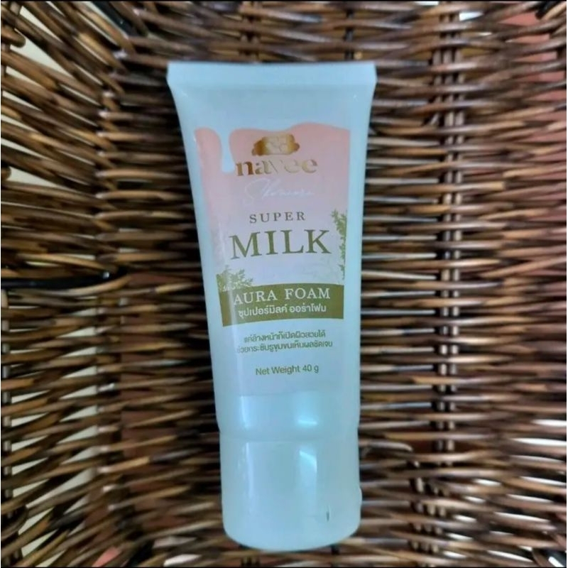 โฟมล้างหน้า นาวีสกินแคร์ ซุปเปอร์มิลค์ ออร่าโฟม 40g #NaveeSkincare SuperMilk AuraFoam