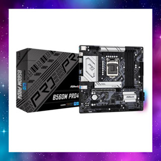 MAINBOARD (เมนบอร์ด) 1200 ASROCK B560M PRO4 GEN10-11 ใช้งานปกติ