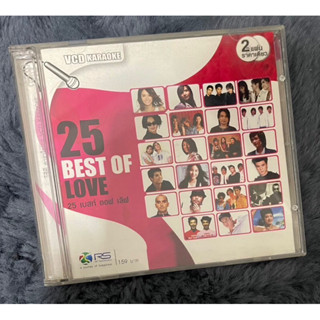 VCD KARAOKE  25 BEST OF LOVE รวมศิลปินยุค90 Rs.