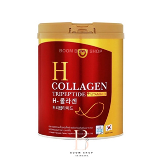 Amado H Collagen Tripeptide ผลิตภัณฑ์เสริมอาหาร อมาโด้ เอช คอลลาเจน ไตรเปปไทด์ (200g.x1กระป๋อง)
