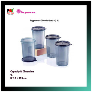 ภาชนะบรรจุอาหาร แก้วน้ำ Tupperware  Cheerio Quad 1L