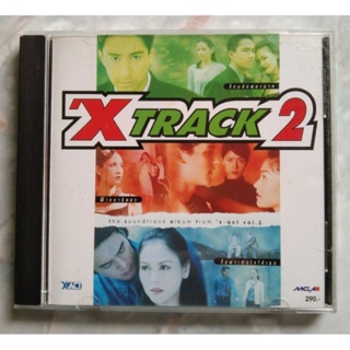 💿 CD XTRACK 2 : THE SOUNDTRACK ALBUM X-ACT VOL.2