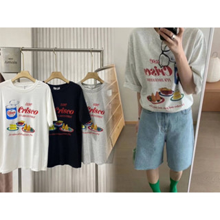 เสื้อยืดลายกระป๋อง Use Crisco 🥫🥧ป้าย its me basic