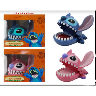 Stitch กัดนิ้ว เกมงับนิ้ว เกมครอบครัว เกมสติชงับนิ้ว สติชของเล่น ของขวัญ Stitch กัดนิ้ว ของเล่น