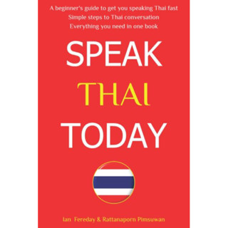 SPEAK THAI TODAY (Paperback)