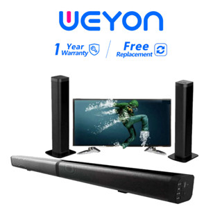 ลำโพงซาวด์บาร์ WEYON TV Speaker Soundbar ลำโพง ลำโพงทีวี ลำโพงไร้สาย ลำโพงบลูทูธ