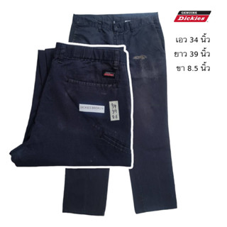 Dickies Broken size 34 งานตำหนิ ของแท้ ราคาถูก