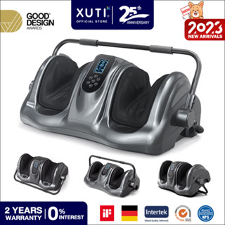 [New Arrivals] XUTI เครื่องนวดเท้าอัตโนมัติ Foot Massage กดจุด เครื่องนวดเท้าผู้ มีสองสีให้เลือก เครื่องนวดที่บ้าน ร้อน