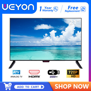 WEYON 21 นิ้ว HD LED TV ทีวีความละเอียดสูงขนาด  (USB-HDMI-AV-VGA)