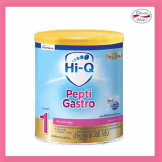 [นมผง] Hi-Q Pepti Gastro ไฮคิว เปปติ แกสโตร ช่วงที่1 ขนาด 400 กรัม (EXP. 21/06/2024)