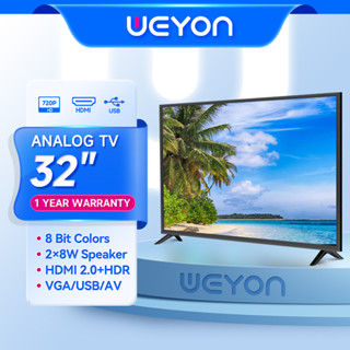 WEYON ทีวี LED 32 นิ้ว HD 720P รับประกันหนึ่งปี