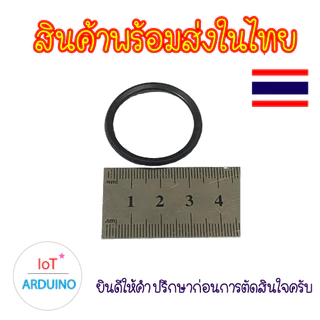 ล้อ รถ ขนาดเล็ก สำหรับงาน DIY สินค้าพร้อมส่ง!!!