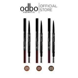 Odbo โอดีบีโอ เพอร์เฟค ดูโอ บราว เพ็นซิล OD719