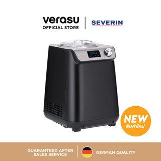 SEVERIN เครื่องทำไอศกรีมและโยเกิร์ต ขนาดเล็ก รุ่น SEV-7407