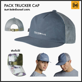 Buff Pack Trucker Cap หมวกไลฟ์สไตล์ พับเก็บได้ พกพาได้สะดวก สำหรับใส่ประจำวัน เดินป่า เล่น skate และทุกการผจญภัย