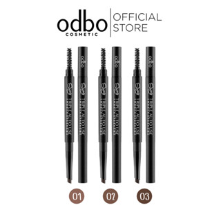 Odbo โอดีบีโอ สตรอง ซีรีส์ ทริพเพิล ออโต้ ยูส สมูท อายบราว OD764