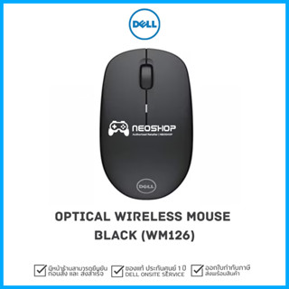 Dell (เมาส์) Mouse Wireless Optical WM126 Black #WM126BK