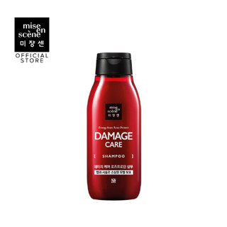 mise en scene Damage Care Hair Shampoo 200ml แชมพูสำหรับบำรุงผมแห้งเสียจากสารเคมีและความร้อนจากอุปกรณ์จัดแต่งทรงผม