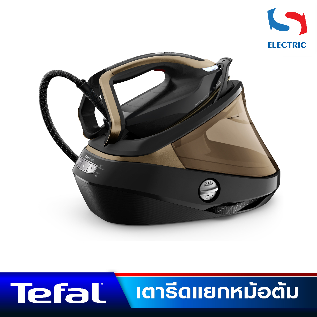 Tefal เตารีดแรงดันไอน้ำ รุ่น GV9820EO / GV9820 ขนาด 1.2 ลิตร แรงดัน 9 บาร์