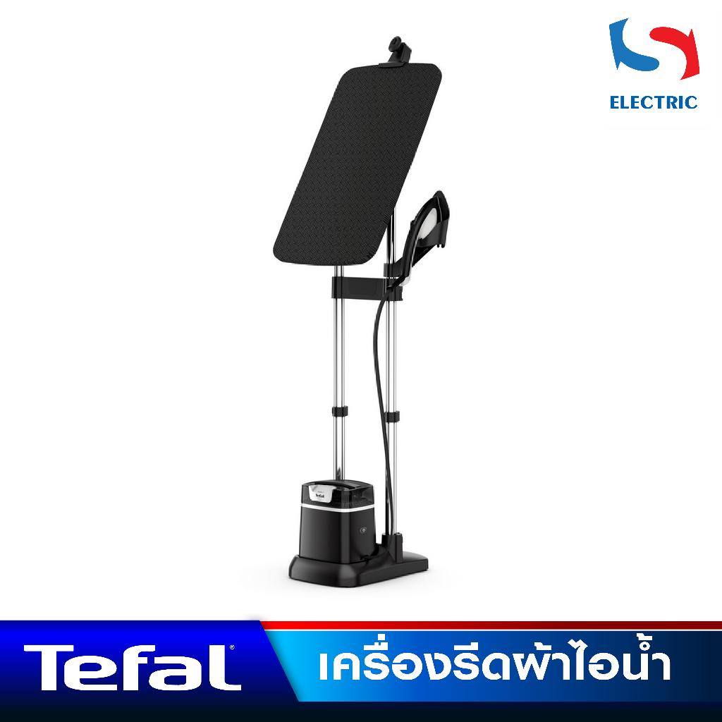 Tefal เครื่องรีดผ้าไอน้ำ แบบยืน รุ่น QT1510 ขนาด 2980 วัตต์