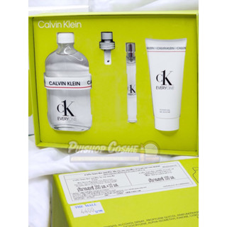 แท้ป้ายไทยถูกมาก The new CK Everyone set EDT 200ml น้ำหอมรุ่นใหม่จาก CK