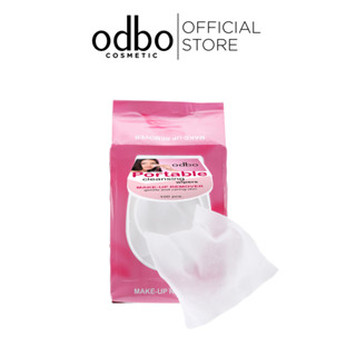 Odbo โอดีบีโอ พอร์เทเบิล เคล็นซิ่ง ไวป์ส OD1108