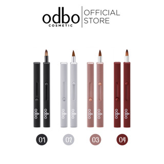 Odbo โอดีบีโอ เพอร์เฟค บรัช บิวตี้ ทูล OD841