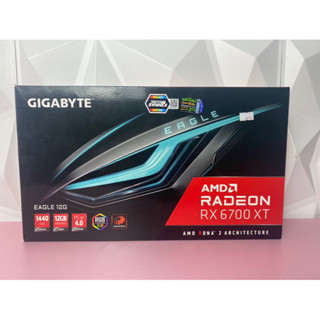 GIGABYTE  RX 6700 XT