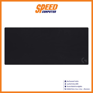 Logitech G G840 XL Gaming MOUSE PAD (แผ่นรองเมาส์) Black / By Speed Computer