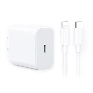 ชุดชาร์จคุณภาพสูง Fast Charge 25W USB-C สายชาร์จ หัวชาร์จ สินค้าส่งจากไทย