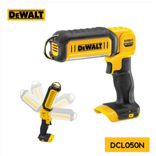 DEWALT ไฟฉายLED รุ่น DCL050N ไม่รวมแบต ไม่รวมแท่นชาร์จ เครื่องมือช่าง รับประกัน