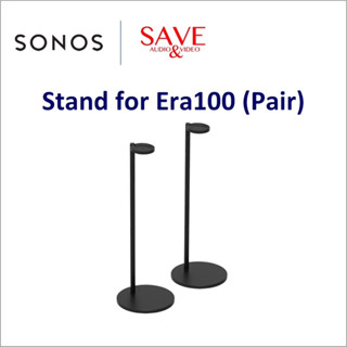 Sonos Stand for Sonos Era100 (1 pair)