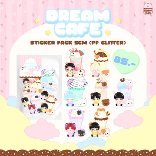 [ พร้อมส่ง ] Sticker Pack Dream Cafe