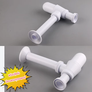ท่อน้ำทิ้งแบบกระปุกพลาสติก PVC อย่างดี ไม่แตกหักง่าย มีน้ำหนักเบา สามารถใช้งานได้ยาวนาน