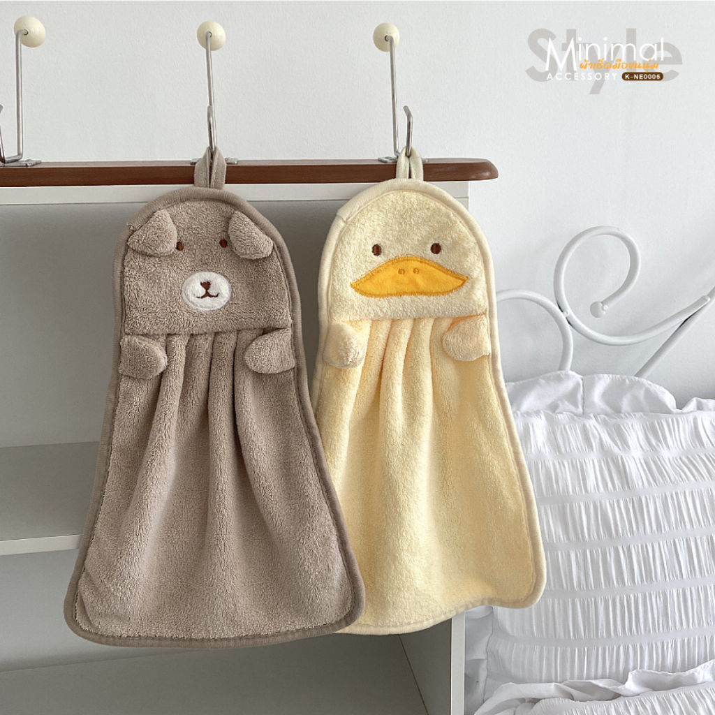 พร้อมส่ง* ผ้าเช็ดมือการ์ตูน น่ารัก คิวท์ ซับน้ำได้ดีเยี่ยม