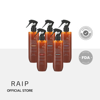 RAIP R2 Liquid Silk Keratin Treatment