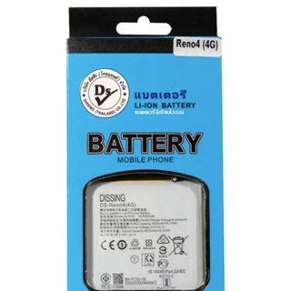 DISSING แบตเตอรี่ oppo Reno4 (4G)/ oppo A73 4G BLP791 **ประก…
