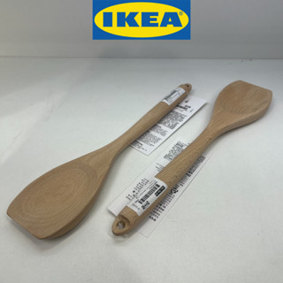 IKEA อิเกีย RÖRT เริร์ท ช้อนเสิร์ฟ, ไม้บีช