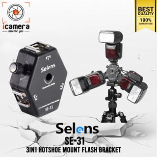 Selens Flash Shoe 3in1 - SE-31 - Hotshoe Mount Flash Bracket