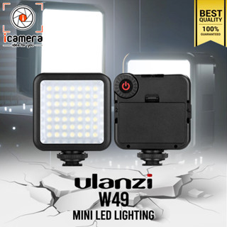 Ulanzi LED W49 Mini LED 6000K Video Light ไฟวิดีโอ Live สด ถ่ายภาพ - รับประกันร้าน icamera 3 เดือน