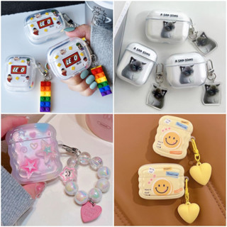 💕จัดส่งภายใน24ชั่วโมง💕เคส Airpod 3 pro 1 2 นุ่มและทนต่อการสึกหรอ การป้องกันการตก Soft Case Airpod gen 3 Airpod 1 2