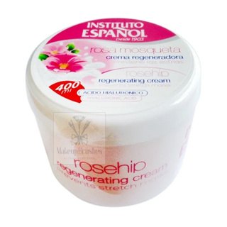 Instituto Espanol Rosa Mosqueta Crema Regeneradora Cream 400ml.