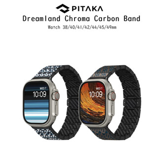 Pitaka Dreamland Chroma Carbon Band สายนาฬิกาคาร์บอนไฟเบอร์เกรดพรีเมี่ยม สายสำหรับ Watch 38/40/41/42/44/45/49mm.