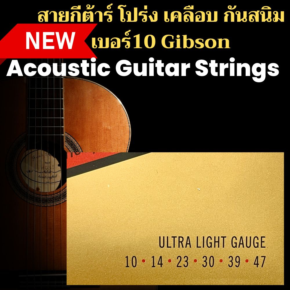 รูปภาพ 7