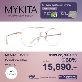 Mykita กรอบแว่นสายตา รุ่น YOSHI